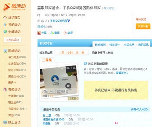 \(yn)I(yng)NL(fng)܇Ʒƴˆ᣿