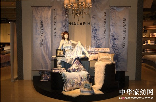 絲芙蘭新形象時(shí)尚發(fā)布會圓滿舉行