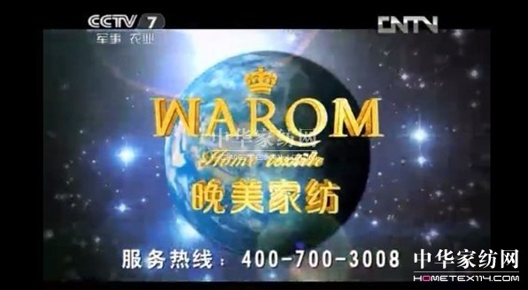 2013̹չ_(ki)