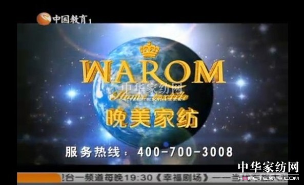 2013̹չ_(ki)