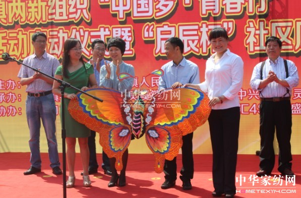 ʢӡЇഺСӆӃxʽ