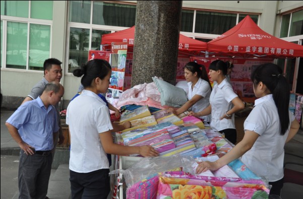 盛宇集團與各大企業聯手特惠員工受好評