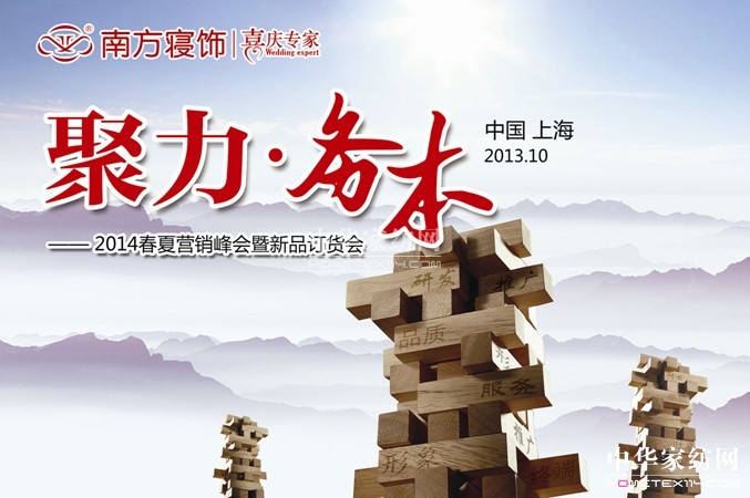 �Ϸ�����_���Ҽ��ИI���u���