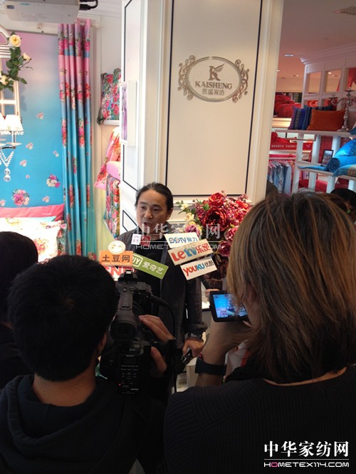 凱盛2014春夏新品發(fā)布暨品牌戰(zhàn)略研討會(huì)