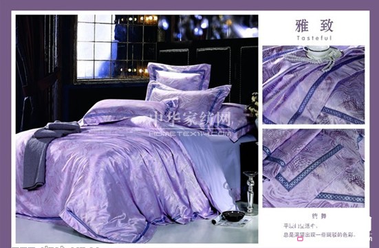 一品宏家紡:創(chuàng)造健康時尚家居生活