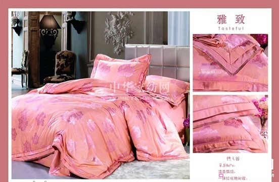 一品宏家紡:創(chuàng)造健康時尚家居生活