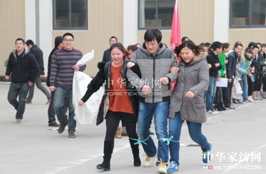 寶縵家紡第三屆趣味運動會圓滿落幕