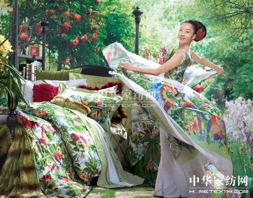 中國生活消費發布13年度十大推薦家紡品牌