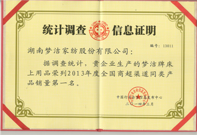 �����Ҽ��٫@ �����M������هƷ�ơ���s