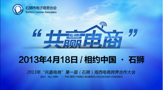 2014ڶúʯ{̴(hu)_(ki)Ļ