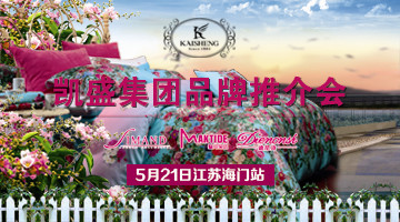 PʢҼ2014Ʒƽ(hu)_Ļڼ