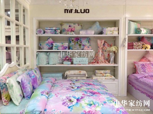 美羅家紡山東臨沂形象店驚艷上市