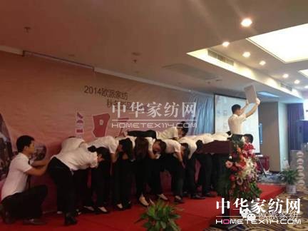 WɼҼﶬƷӆ؛AMչ٣