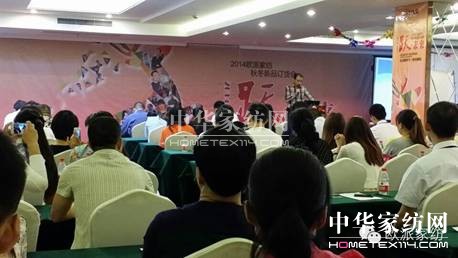 WɼҼﶬƷӆ؛AMչ٣