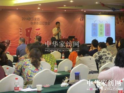 WɼҼﶬƷӆ؛AMչ٣