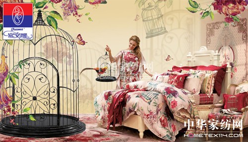 富安娜:看好公司的綜合競爭實(shí)力