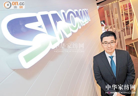 盛諾集團開展非床品類業務