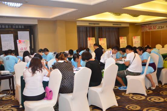 2014ɼɼҼӖﶬƷƷbAMY(ji)