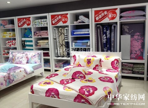 八零后兄弟加盟多喜愛勇闖紅河家紡市場