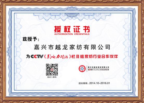 ԽҼɞҼИI׼CCTVӰԒĿM