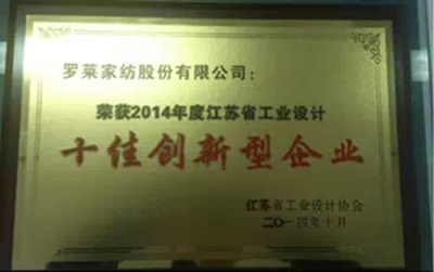 _RҼ@2014꽭KʮфIQ̖