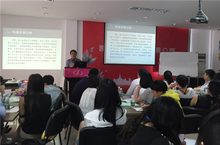 凱盛家紡2015秋冬新品全國培訓會之旅拉開序幕