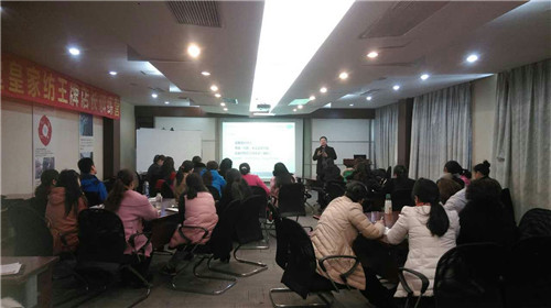 2016年堂皇家紡王牌訓練營圓滿結業