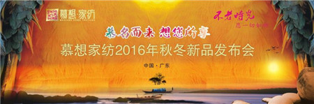 Ľ뼯F(tun)2016ﶬƷl(f)(hu)_(ki)