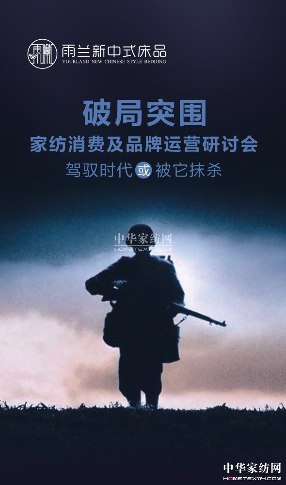m2016 ҼM(fi)Ʒ\(yn)I(yng)ӑ(hu)ʢrʬF(xin)