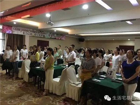 PʢҼ2016ﶬƷӖȫѲվꖣAMĻ