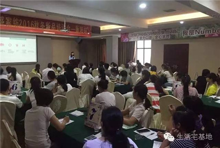 凱盛家紡2016年秋冬新品培訓全國巡回首站——衡陽,圓滿落幕!