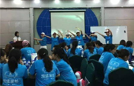 凱盛家紡:聚勢(shì)中原,共創(chuàng)豫州輝煌!