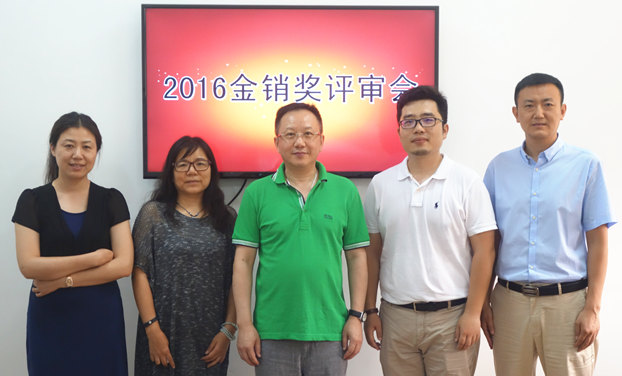 2015-16ЇҼN(jing)u(png)AMY(ji)