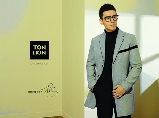 “博洋模式”再續新傳奇