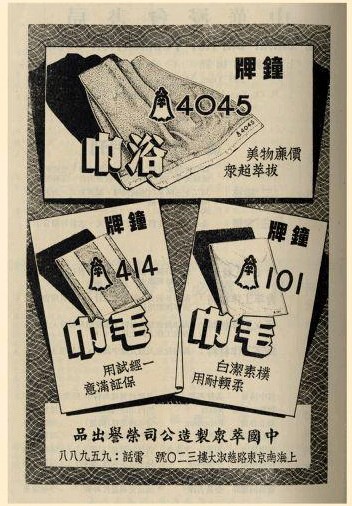 ԡ 414 ëҊCϺԽ80겻˥
