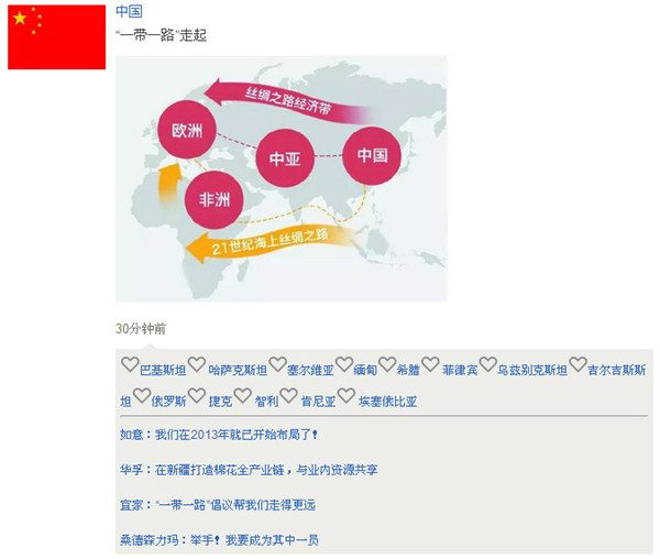 Aڡ⡢˼ҡɣɭζo@ȦcٝҲҪcЇaIDͣ