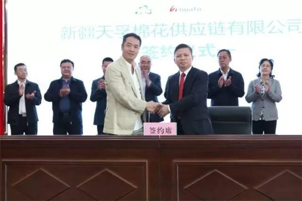 華孚、如意、宜家、桑德森力瑪為何都給這個(gè)朋友圈點(diǎn)贊?外企也要參與中國(guó)產(chǎn)業(yè)轉(zhuǎn)型?