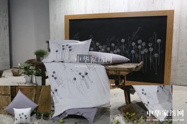 初綻—遇見新我——FEELING品牌發布會北京舉行