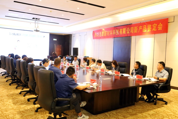 HѸ־ϴ칦_HMˮƽͨ^b