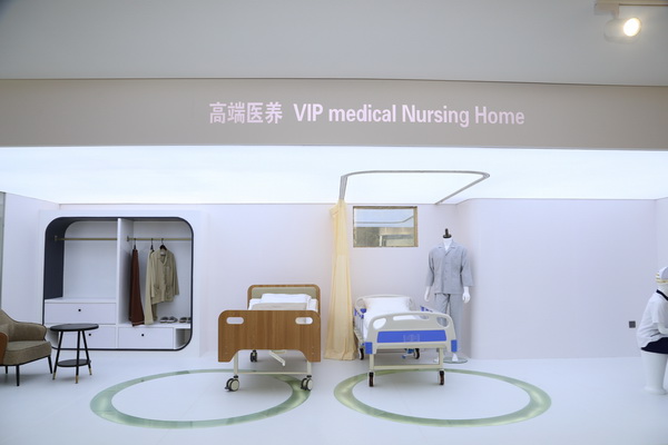 HѸ־ϴ칦_HMˮƽͨ^b