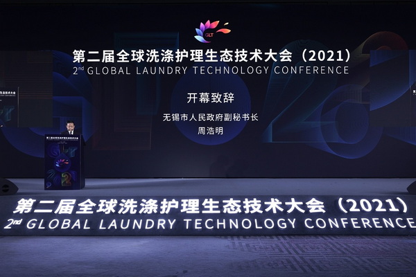 ׷lչйAfϣ--ڶȫϴoBgʢ_Ļ