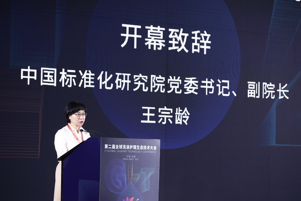 ׷lչйAfϣ--ڶȫϴoBgʢ_Ļ