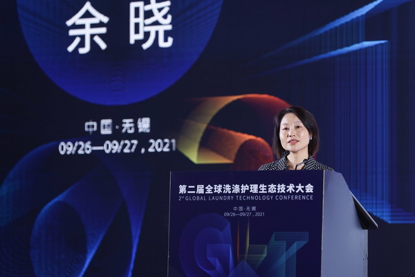 ׷lչйAfϣ--ڶȫϴoBgʢ_Ļ